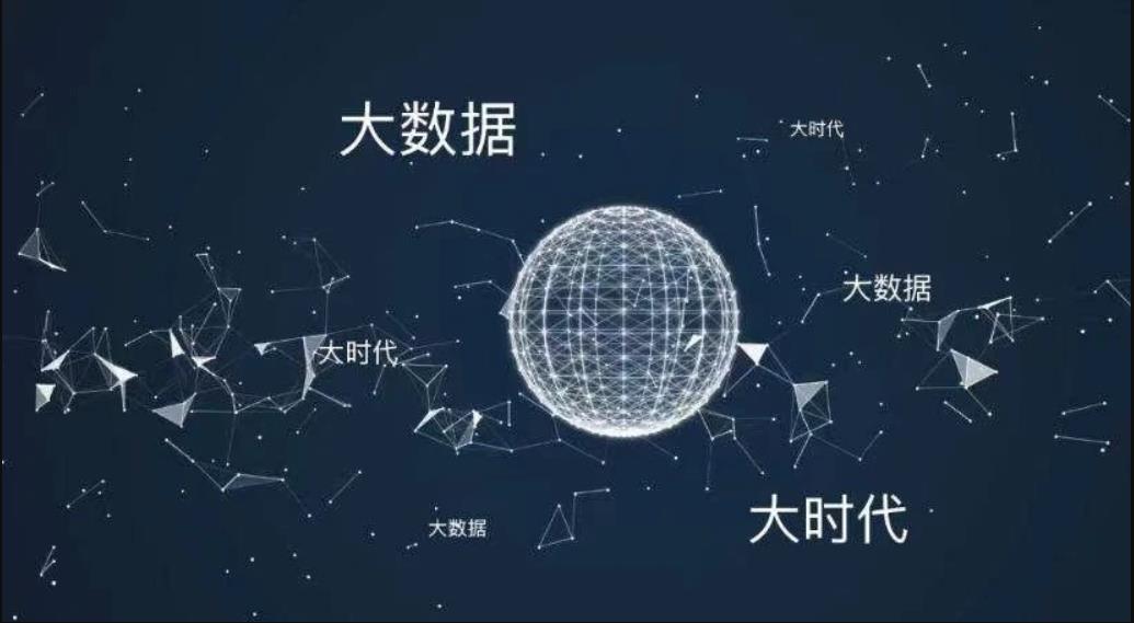 2022年我国大数据产业规模达1.57万亿元 同比增长18%