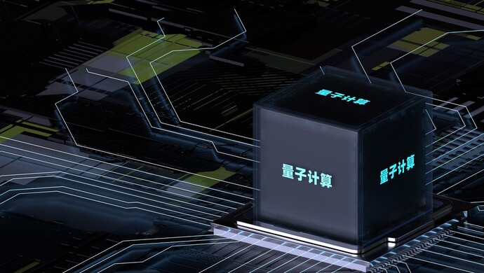 世界第三个！我国具备量子计算机整机交付能力