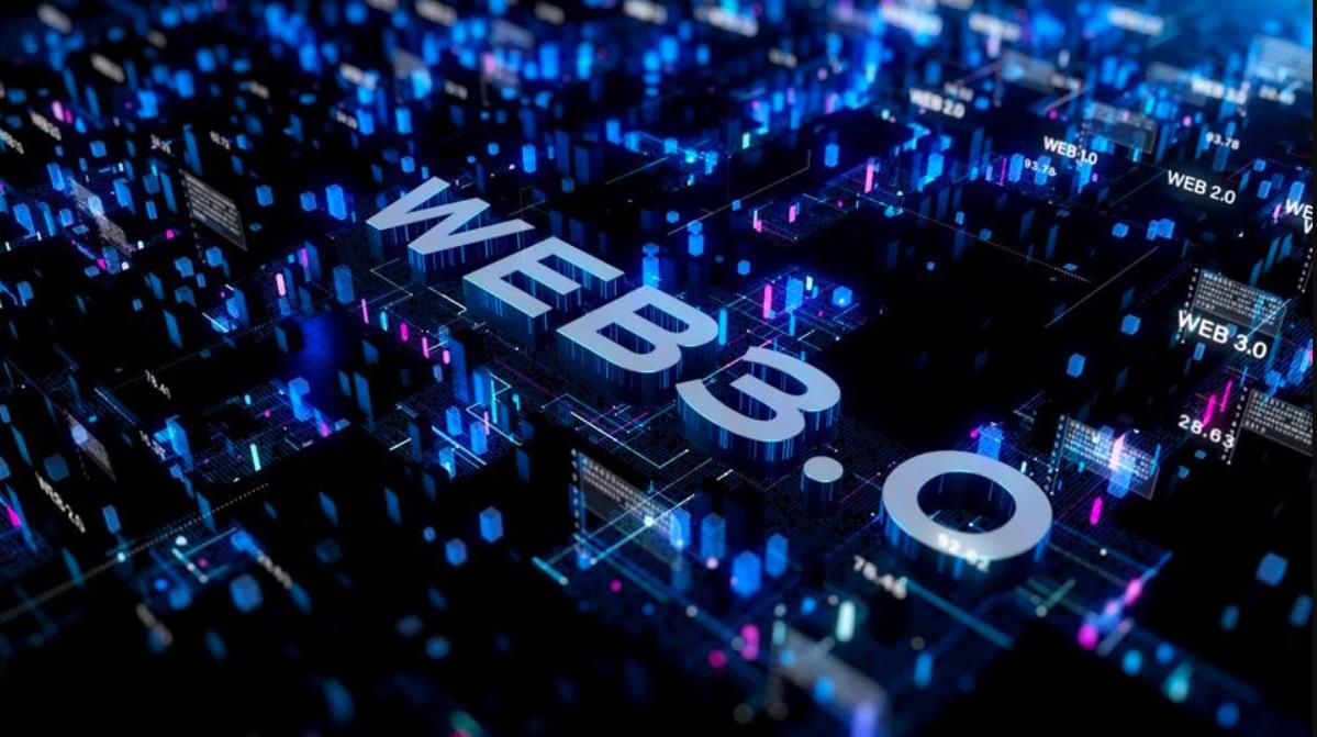 2023年Web3.0的五大发展趋势